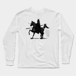 Samurai with Spear Long Sleeve T-Shirt